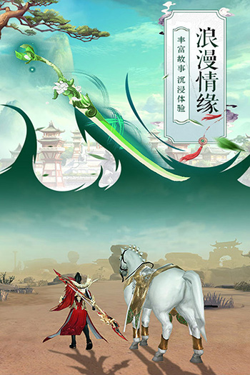 新忍者世界正版