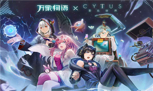 万象物语oppo版