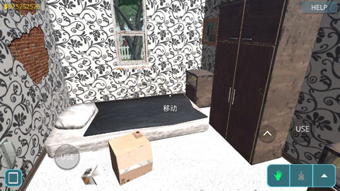 房屋设计师无限金币破解版