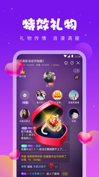 同桌游戏app