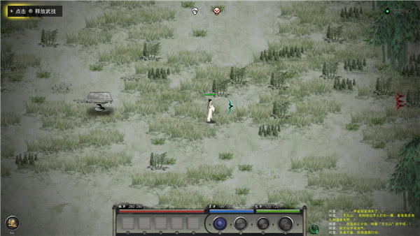 鬼谷八荒功法灵根技艺全50存档