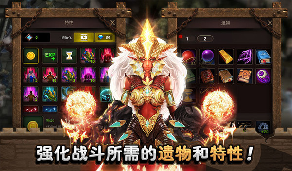 城堡英雄破解版