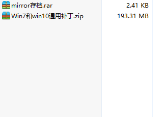 mirror去兔子补丁