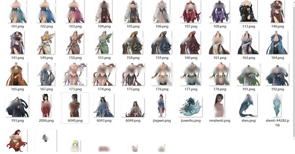 鬼谷八荒立绘MOD