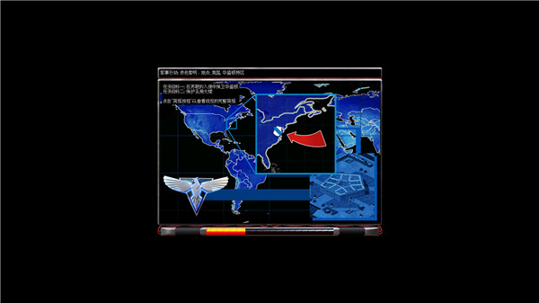 红色警戒2心灵终结中文破解版