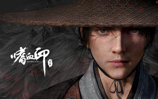 嗜血印性感大胸粉色僵尸装MOD