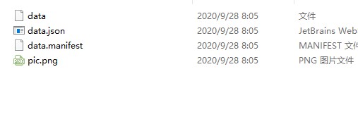 嗜血印性感大胸粉色僵尸装mod