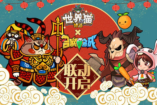 召唤与合成破解版