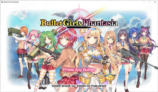 子弹少女幻想破解版