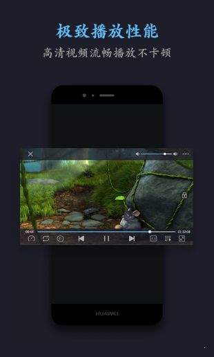 cilimao磁力猫官方版