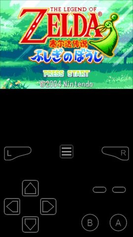 gba模拟器官方版