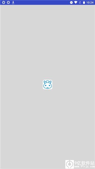 牛牛解析最新版