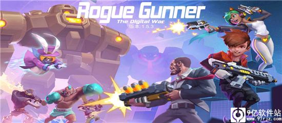 枪火狂徒破解版