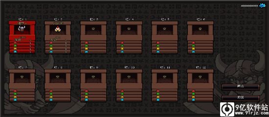 英雄围城口袋版破解版
