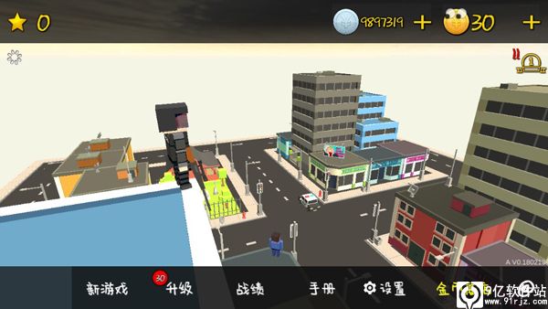 我的塔防手游最新版