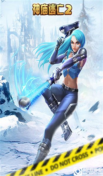 神庙逃亡2破解版