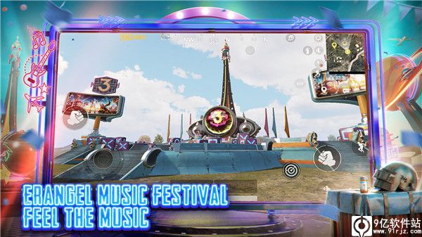 地铁逃生体验服