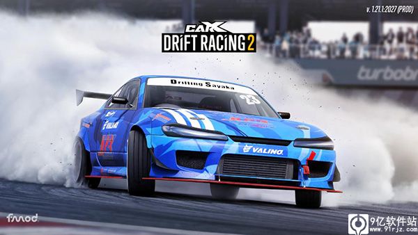 carx漂移赛车2破解版