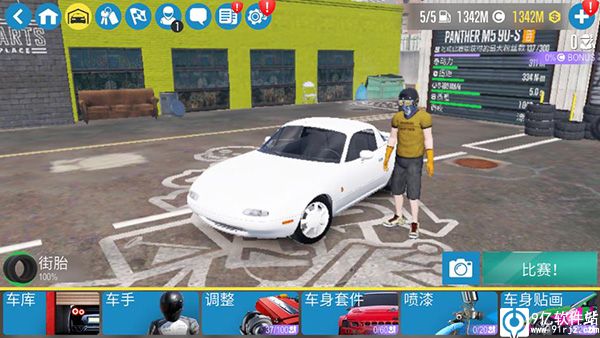 carx漂移赛车2官方正版