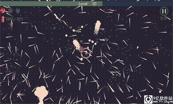 黎明前20分钟手机版