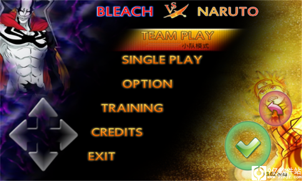 死神vs火影6.1满人物版