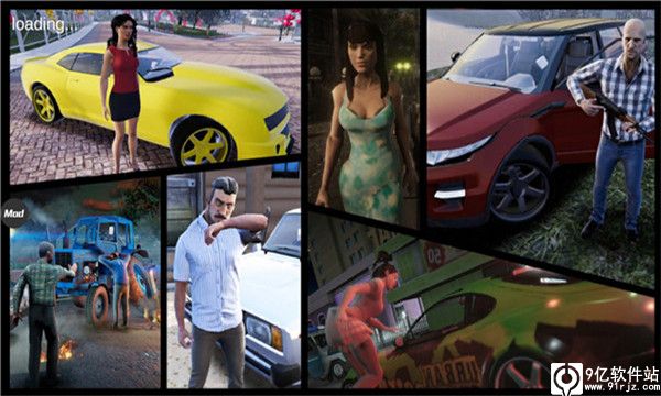 火力全开2城市狂热破解版