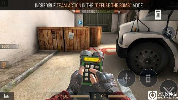 对峙2手游官方正版