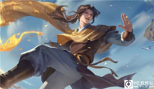 王者荣耀云游戏版