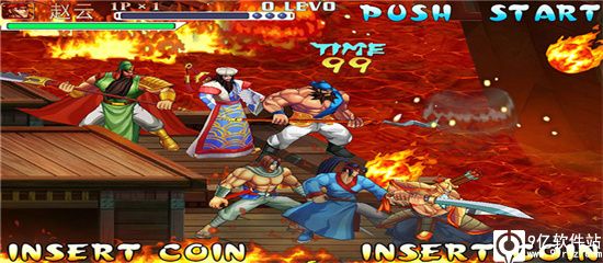 三国战纪手游折扣平台