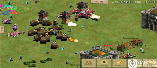 指尖帝国官方最新版