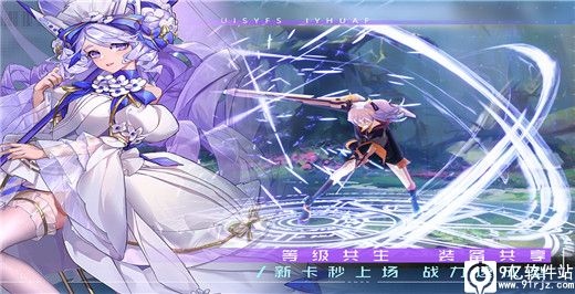 双生幻想满v无限钻石版