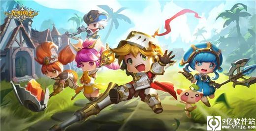 光明勇士手游官方版