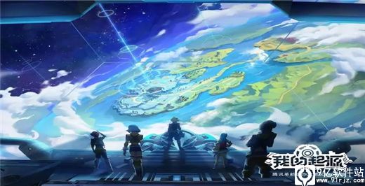 我的起源九游版