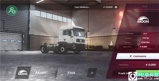 欧洲卡车模拟3无限金币版