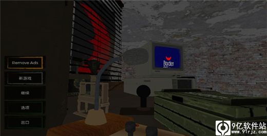 边境检察官手机版