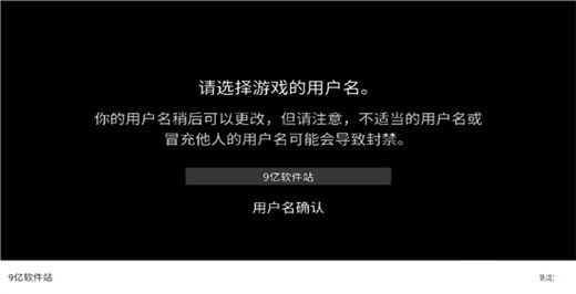 G沙盒仇恨最新版