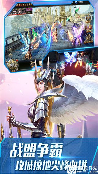 大天使之剑h5变态服