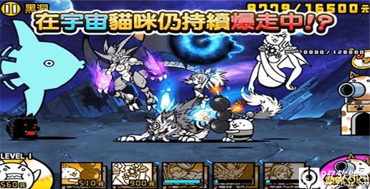 猫咪大战争内置功能菜单2023版