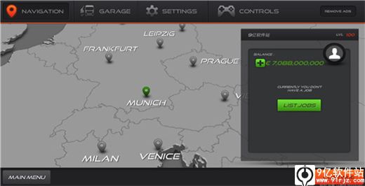 欧洲卡车模拟器2无限金币版