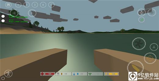 未转变者手游正版