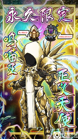 冒险与挖矿gm版无限服