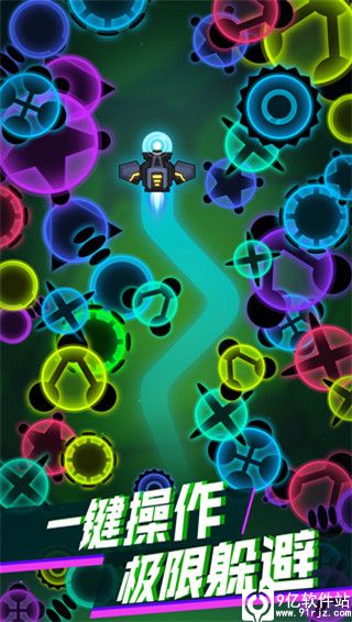 消灭病毒破解版无限金币版