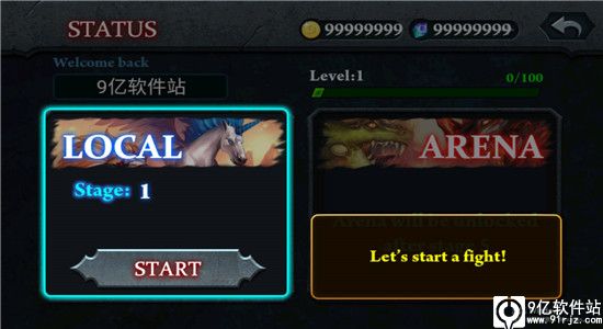 无尽之战无限钻石金币中文版