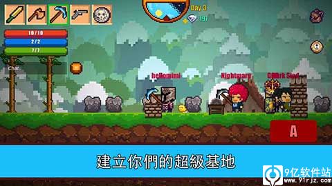 像素生存者2破解版