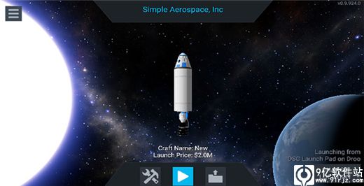 坎巴拉太空计划正版