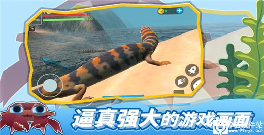 海底大猎杀正版