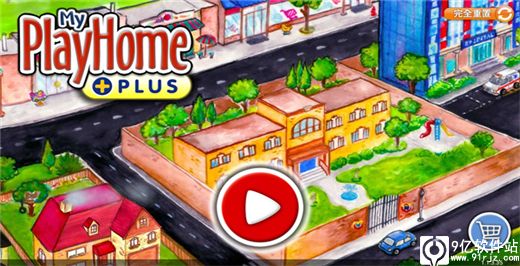 娃娃屋plus全新版全部解锁