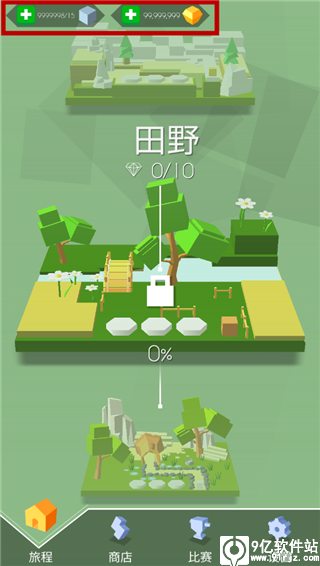 跳舞的线破解版