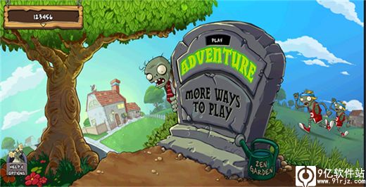 植物大战僵尸国际版