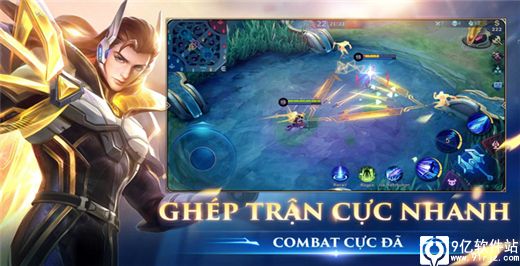 无尽对决手游官方版